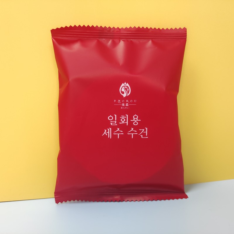 Compressed Towels Supplier - Wholesales Disposable