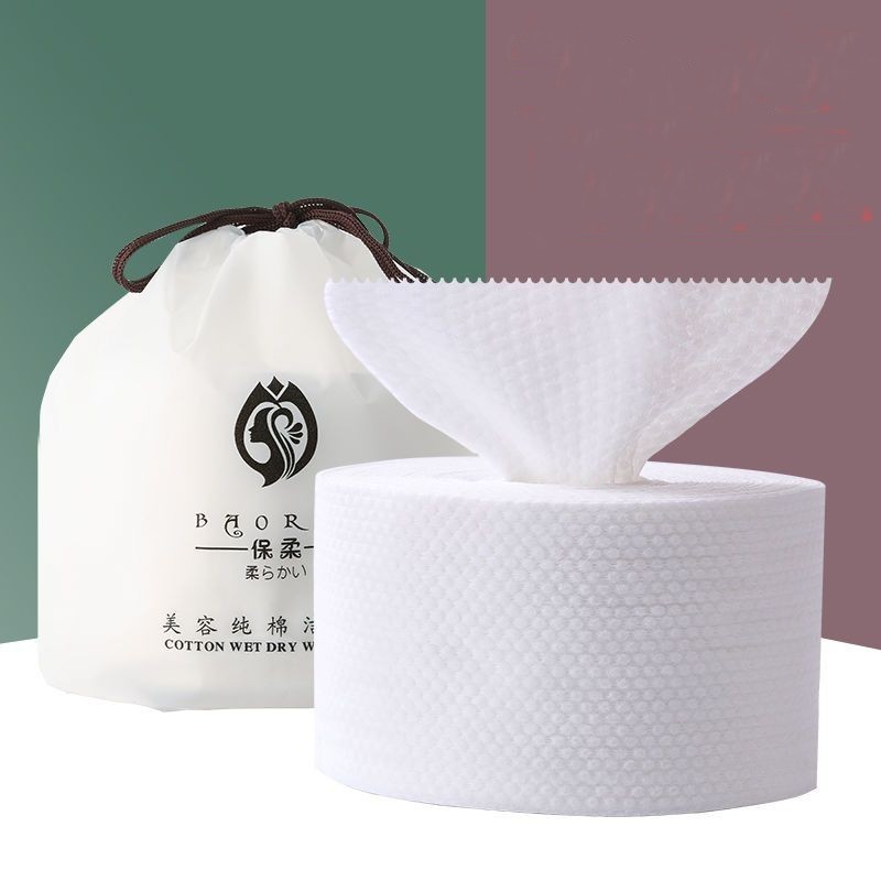 Cotton Towel Supplier - Baorou Cotton Towel Rolls