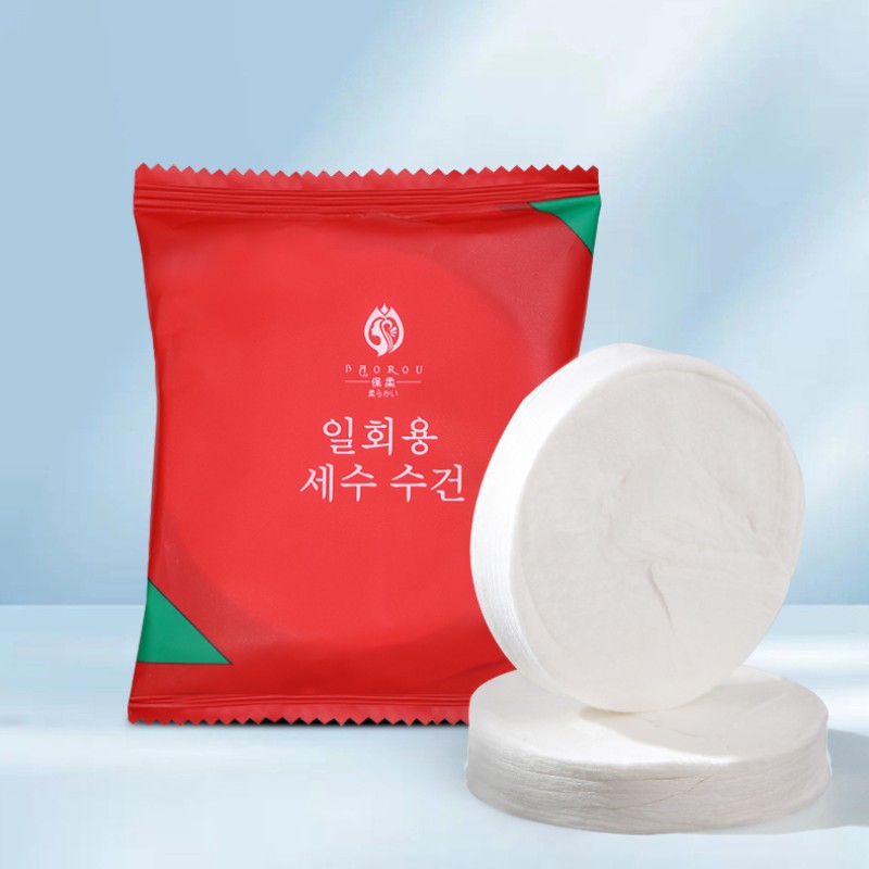 Compression Towel Factory - Compression Disposable