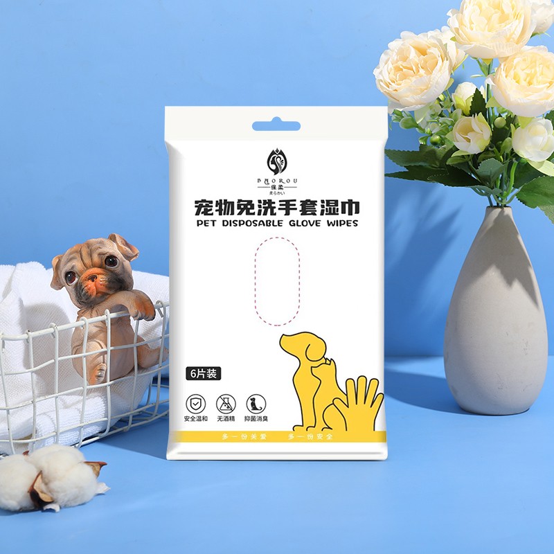 Pet Wipes Factory - Baorou Pet Wipes Groming