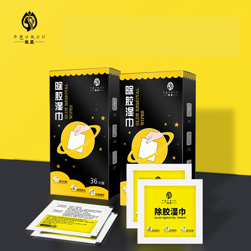 Removal Wipes Factory - Disposable Removal