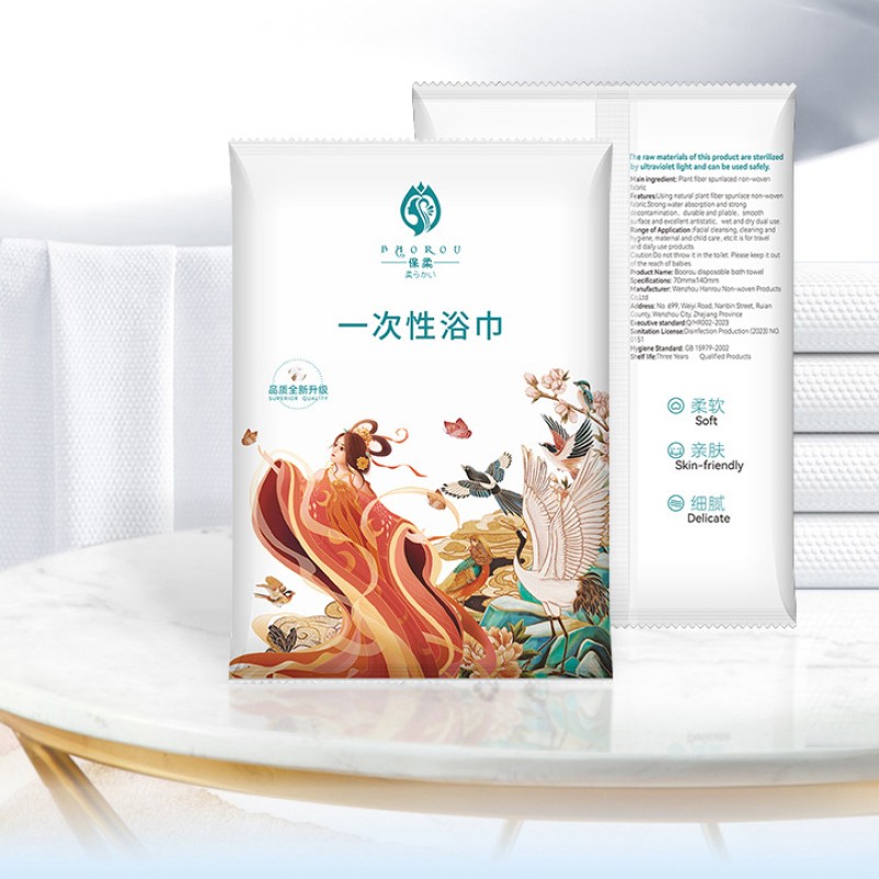 Bath Towel Manufacturer - 65x140cm White Pedicure