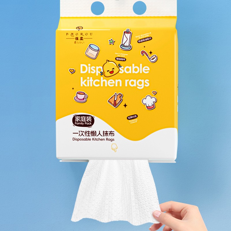 Cleaning Cloths Supplier - Baorou Washable Lazy