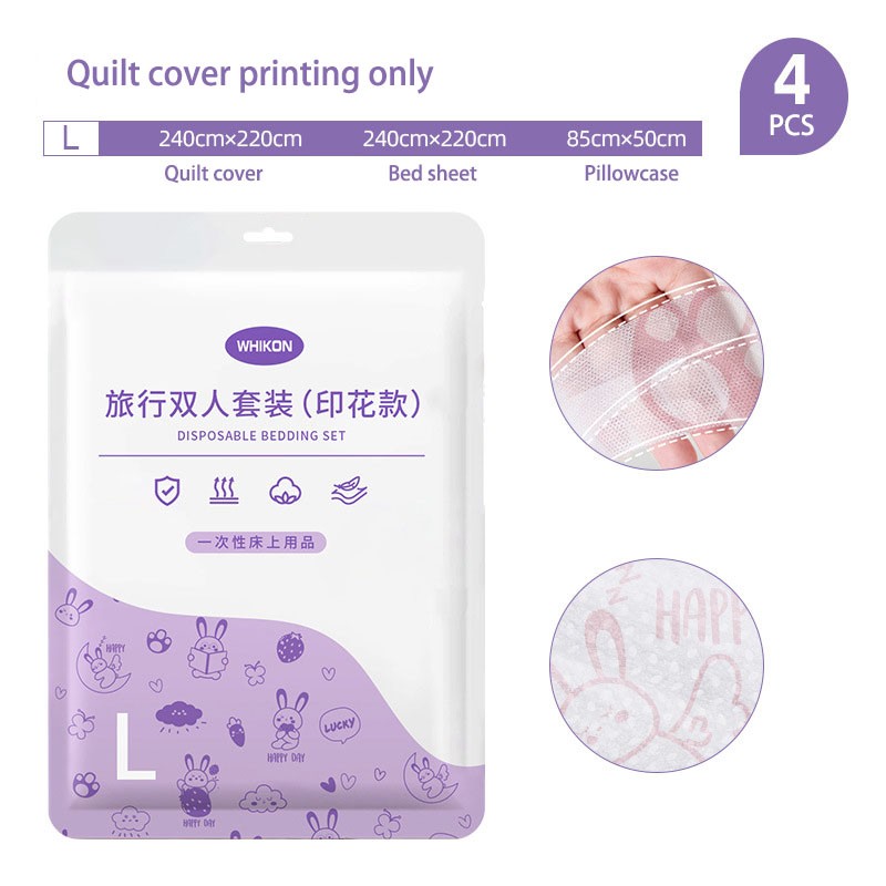 Bedding Cover Supplier - Disposable Bedding Cover