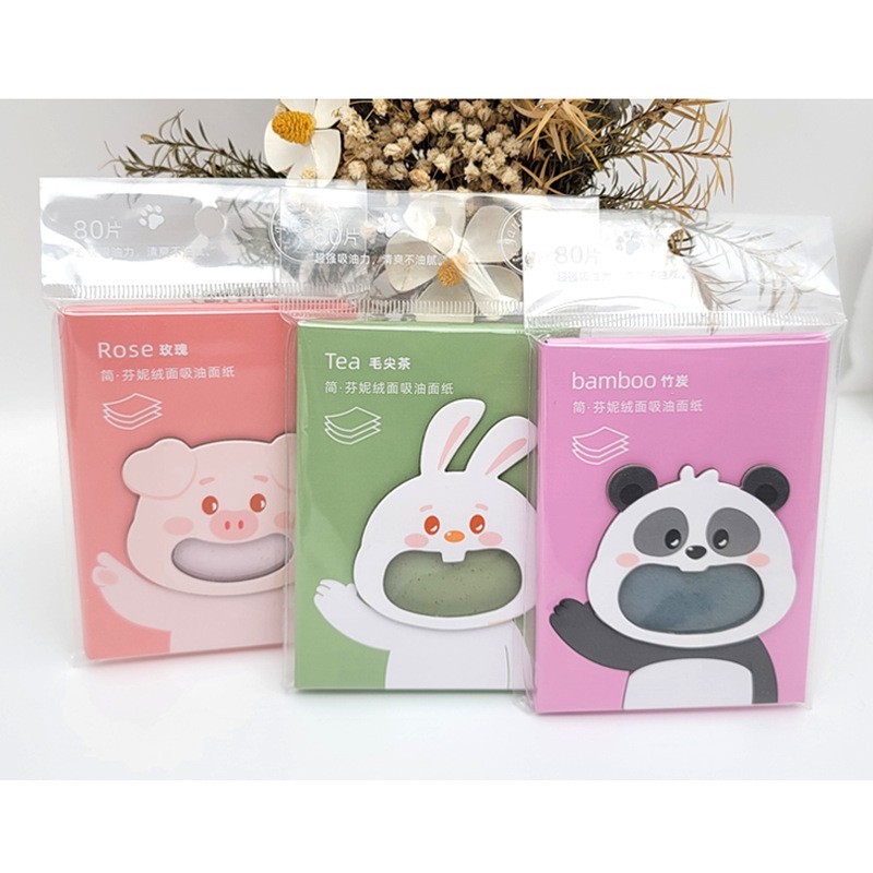 Oil Blotting Paper Supplier - Oil Absorbing Facial