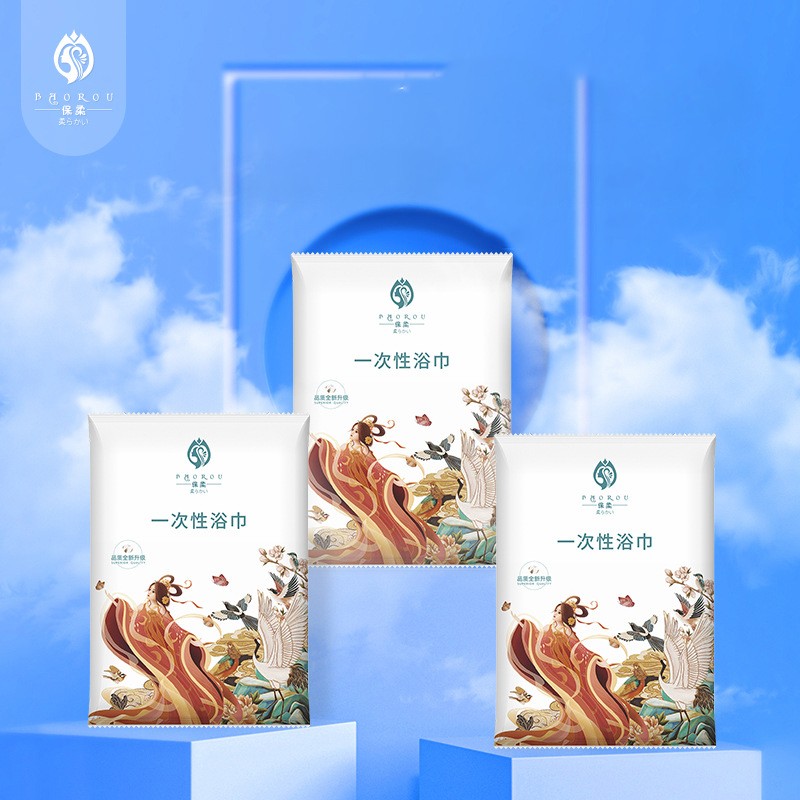 Spa Towel Factory - Quick Dry Wood Pulp