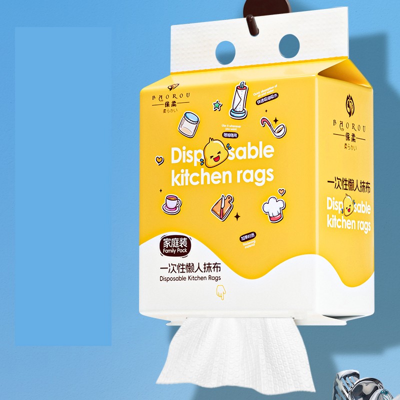 Kitchen Towel Factory - Ready Stock 18x20cm 300g