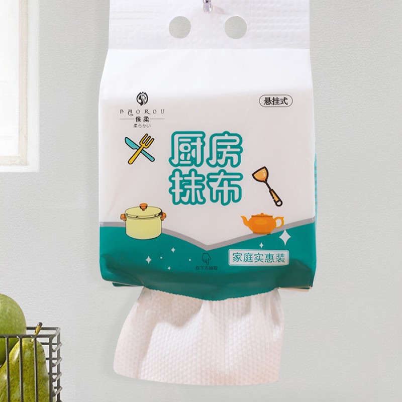 Cleaning Towel Manufacturer - Baorou Hot Sales