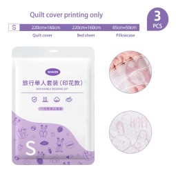 Bedding Cover Supplier - Disposable Bedding Cover
