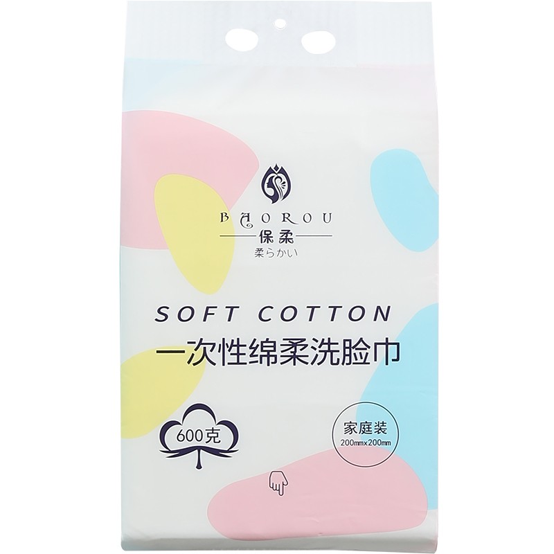 Disposable Towel Supplier - 600g Multiuse 100%