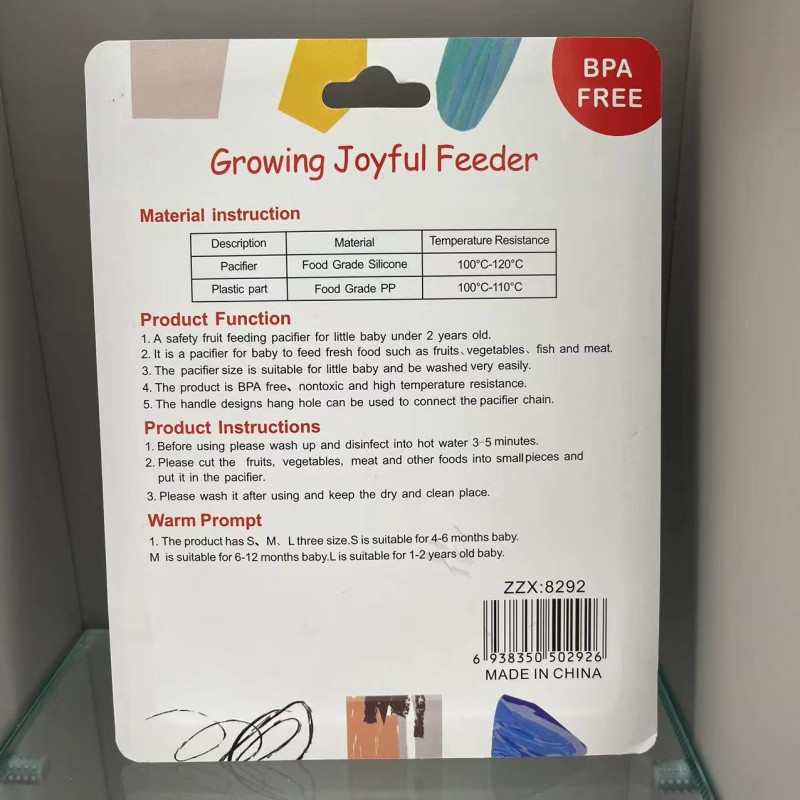 Baby Feeding Pacifier Manufacturer - Silicone Three Sizes Mesh Set