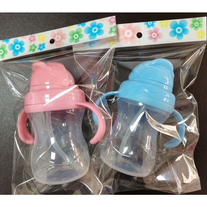Baby Water Cups Manufacturer - Three Colors Two Capacities Anti Choking