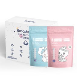Breast Milk Storage Bags Manufacturer - 100ml Twelve Constellations Design