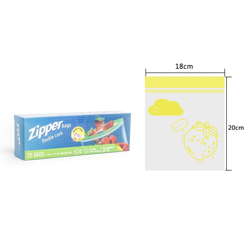 Food Storage Bag Factory - Food Grade Kitchen Refrigerator