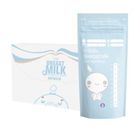 Breast Milk Packaging Bag Factory - Wholesale Large Food Grade