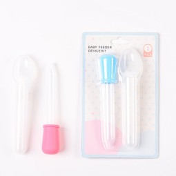 Anti Choking Feeder Set Factory - Infant Toddler Dropper Design