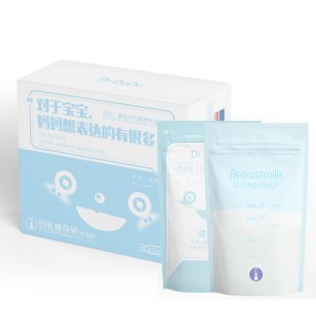 Breast Milk Storage Bags Manufacturer - 80ml Popular Trending Baby