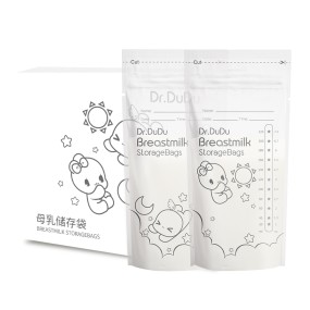 Breast Milk Storage Bags Manufacturer - 220ml Transparent Double Zipper