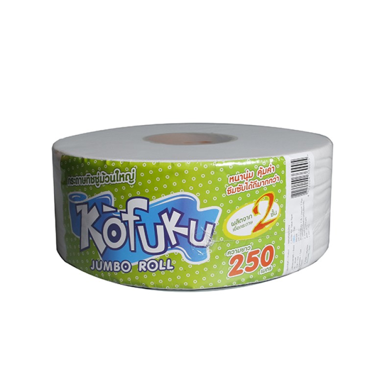 Jumbo Roll Supplier - Wholesale High Quality