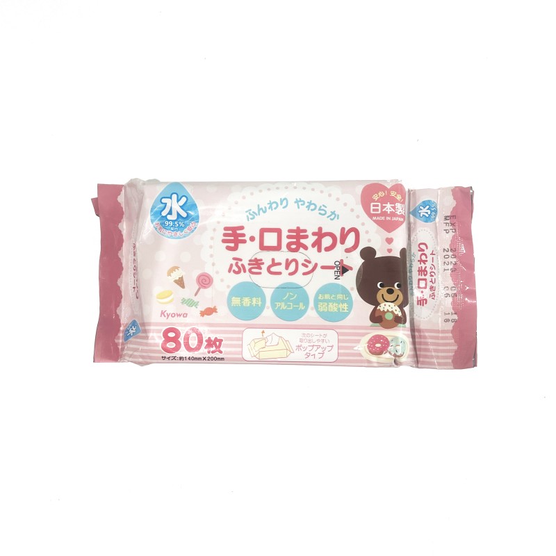 Wet Wipes Factory - New Wholesale Disposable