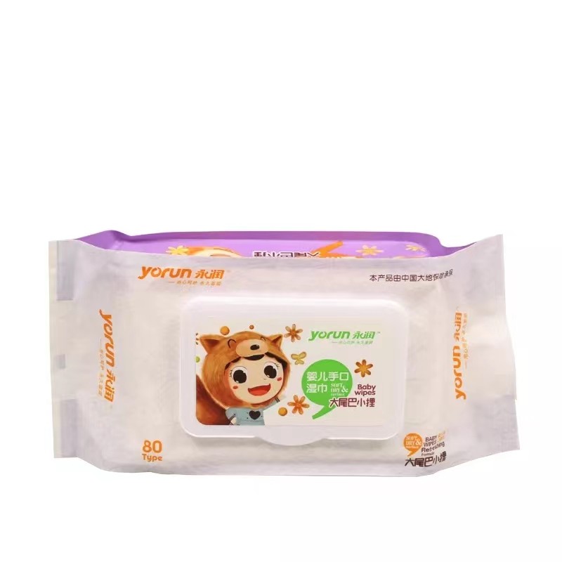 Wet Wipes Supplier - Baby Wipes 80 Pcs