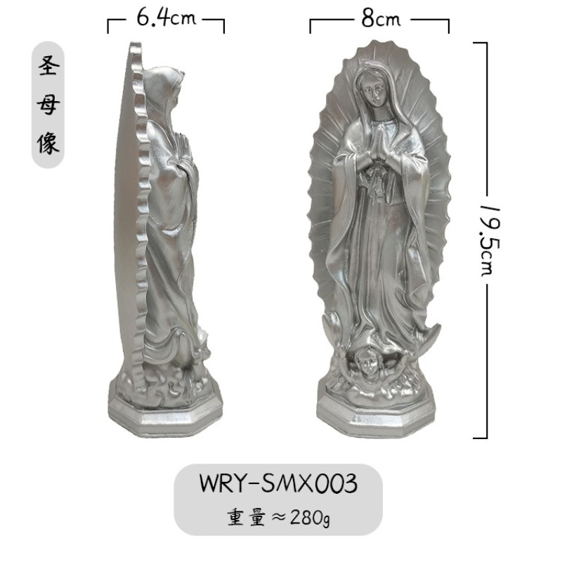 Religious Ornament Manufacturer - Home Decoration Resin Figure