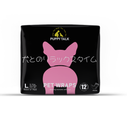 Male Wraps Factory - Disposable Breathable Layer OEM ODM