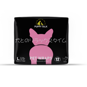 Male Wraps Factory - Disposable Breathable Layer OEM ODM