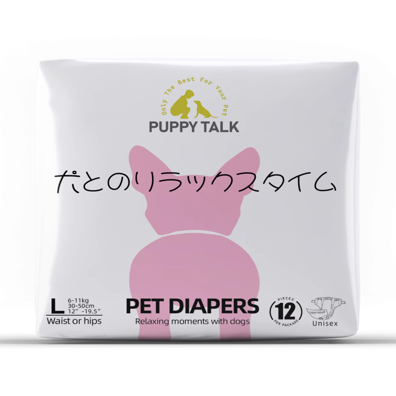 Dog Diaper Manufacturer - Absorbent Adjustable Disposable Male Female