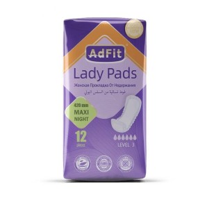 Incontinence Pads Manufacturer - 2025 High Quality Printed 420mm