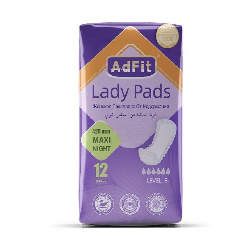 Incontinence Pads Manufacturer - 2025 High Quality Printed 420mm