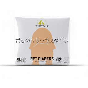 Pet Diapers Manufacturer - Breathable Layer New Design Unisex