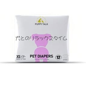Pet Diaper Factory - Puppy Talk Comfort Free Sample XS Unisex