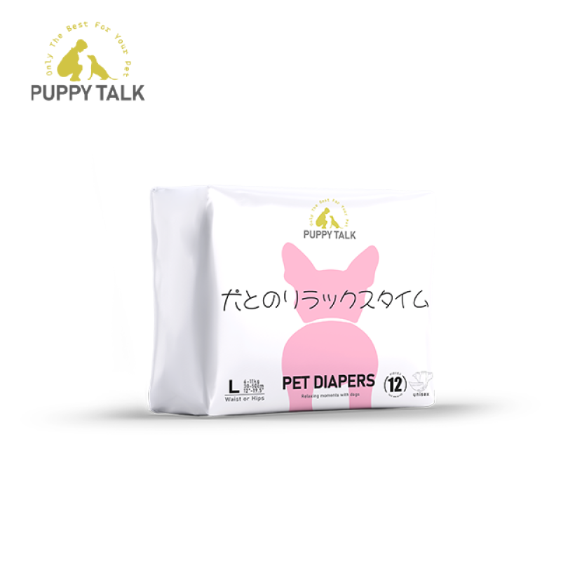 Dog Diaper Manufacturer - Absorbent Adjustable Disposable Male Female