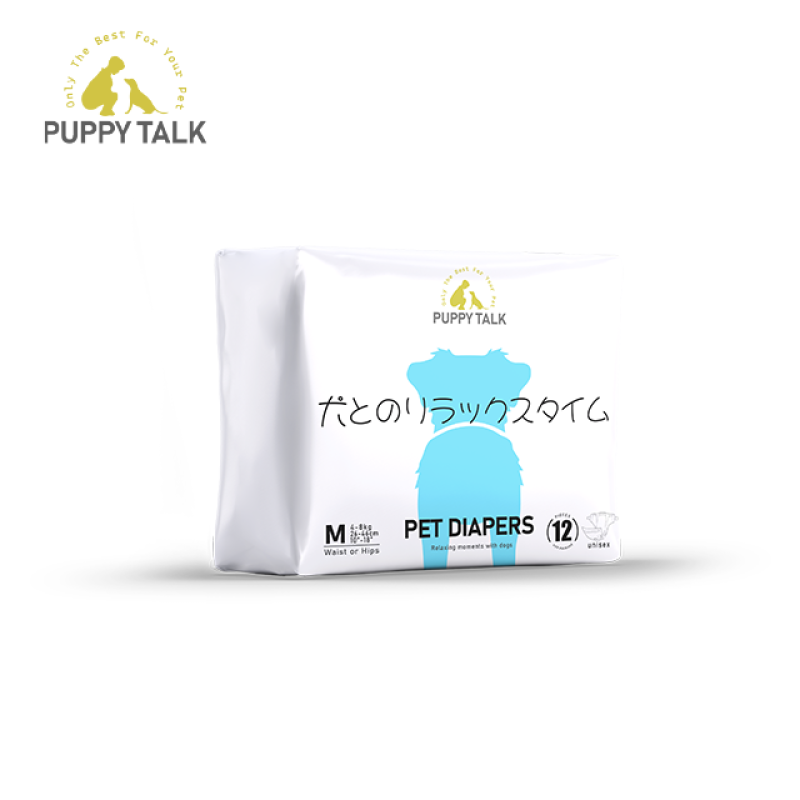 Pet Training Pads Factory - OEM High Efficiency Cleaning Unisex