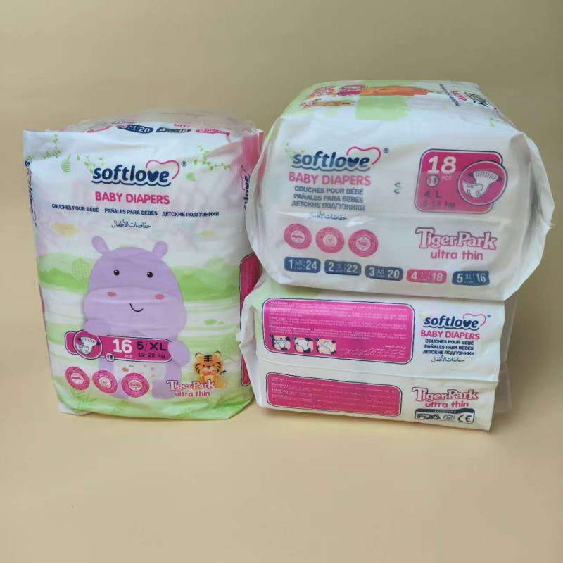 Baby Diapers Factory - Softlove TigerPark Ultra Thin Leak Proof