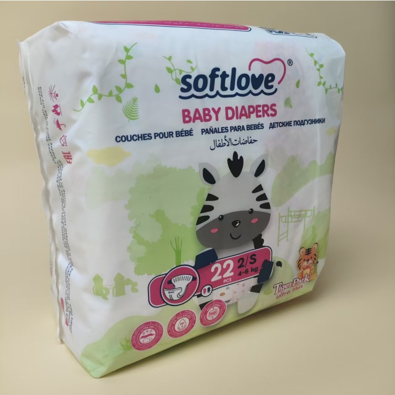 Baby Diapers Factory - OEM Custom Softlove Tigerpark Supplier