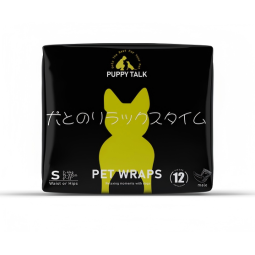 Male Wraps Diaper Factory - Top Sale Biodegradable Super Absorbent