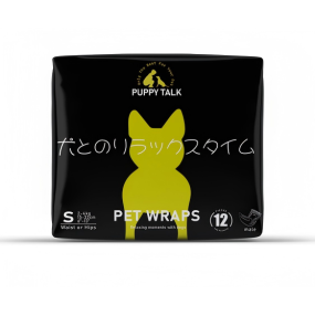 Male Wraps Diaper Factory - Top Sale Biodegradable Super Absorbent