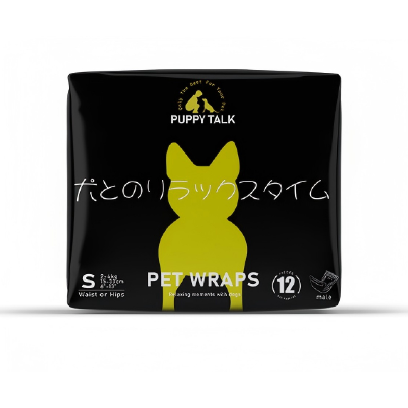 Male Wraps Diaper Factory - Top Sale Biodegradable Super Absorbent