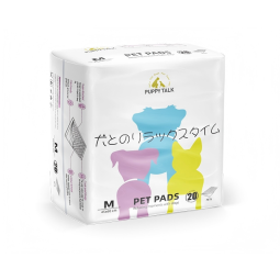 Pet Underpad Factory - 2025 Wholesale 45x60cm Odour Removal