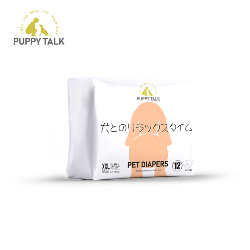 Pet Diapers Manufacturer - Breathable Layer New Design Unisex