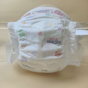 Baby Diapers Factory - Free Sample Super Absorbent Newborn