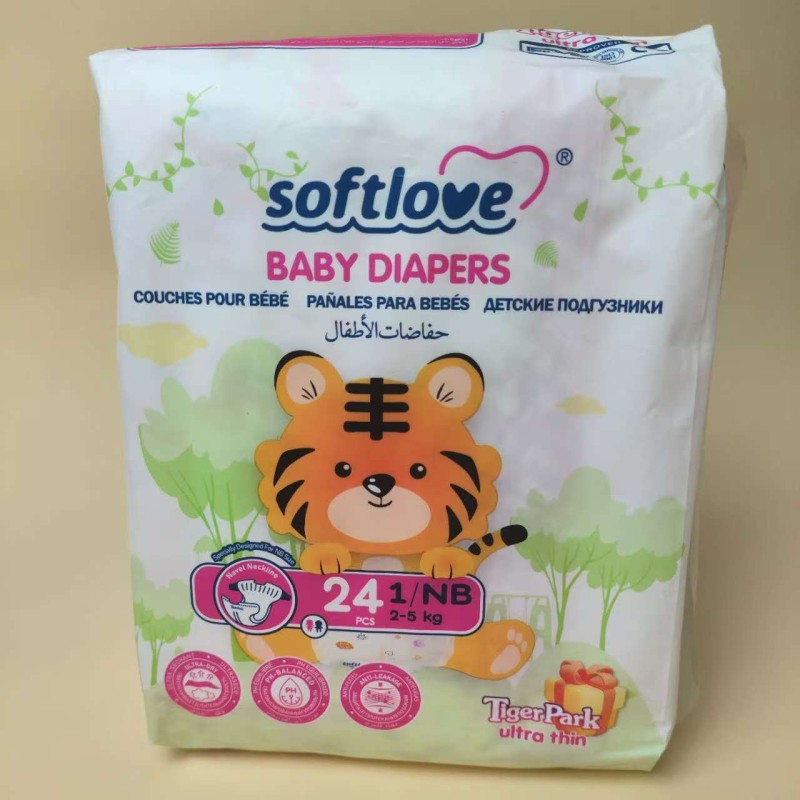 Baby Diapers Manufacturer - China OEM Soft Breathable Softlove
