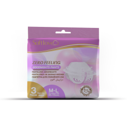 Period Pants Factory - 3D Design Softlove Disposable Breathable