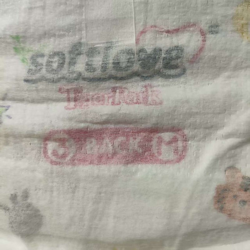 Baby Diapers Factory - China Factory Free Sample Soft Disposable