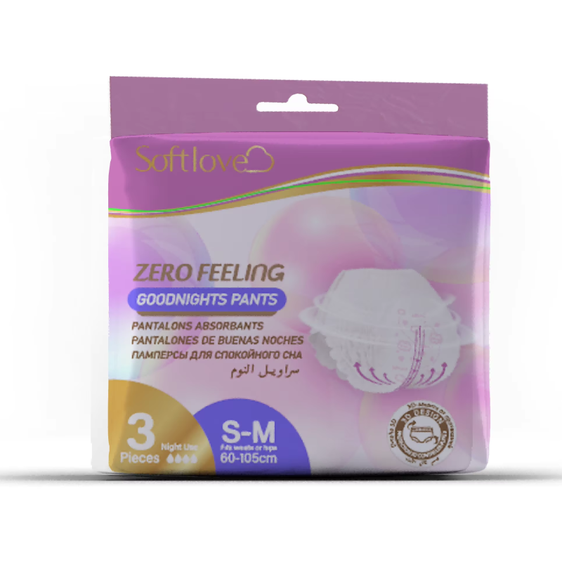 Menstrual Pants Manufacturer - Super Absorbent Leak-Free OEM