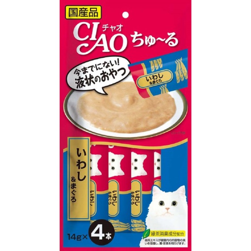 Pet Food Manufacturer - Inaba CIAO Cat Treats