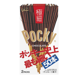 Snack Factory - Glico Pocky Fine Chocolate 50