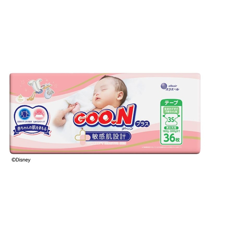 Baby Diapers Manufacturer - Goon Premium Soft Tape